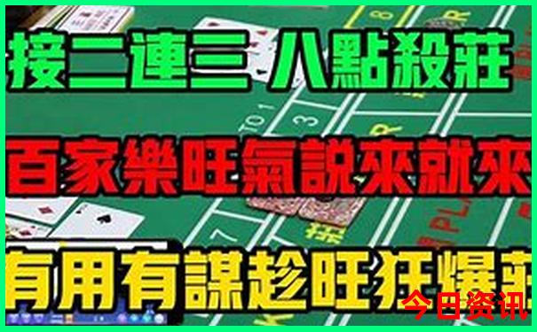 爬山去哪里比较好