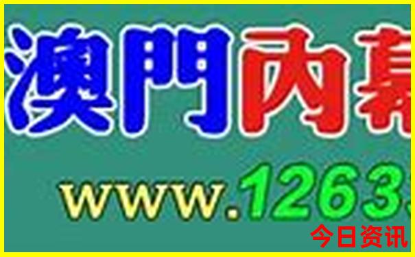 夏天避暑旅游景点